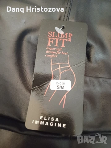 Черен ластичен клин S/M размер, снимка 2 - Клинове - 51324523