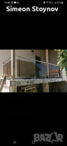 Иноксови Парапети , снимка 2 - Монтажи - 50183581