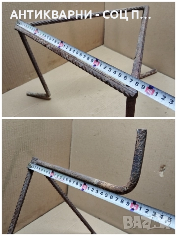 Стар Сажек, Пиростия За Огнище. , снимка 5 - Антикварни и старинни предмети - 52505925