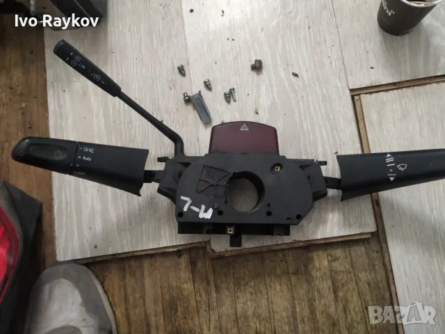 Лостчета чистачки и мигачи за  Mercedes-Benz ML W163 , A 007 545 89 24