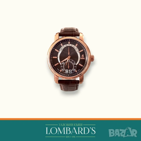 Часовник Borel  GG5420, N: 1128537