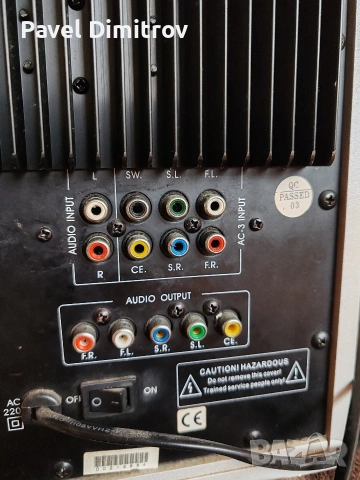 Домашно кино, снимка 5 - Аудиосистеми - 53208067