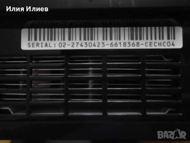 Playstation 3 FAT / Card reader / 4 USB / PS1 PS2 PS3, снимка 7 - PlayStation конзоли - 52805778