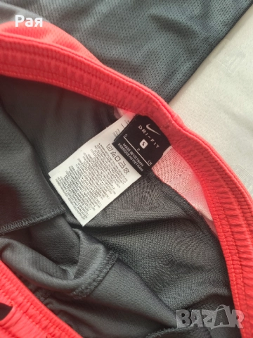 Футболен екип Nike, снимка 11 - Спортни дрехи, екипи - 51839381