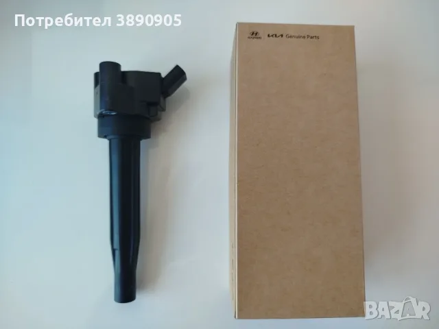 Запалителна Бобина 273002J300