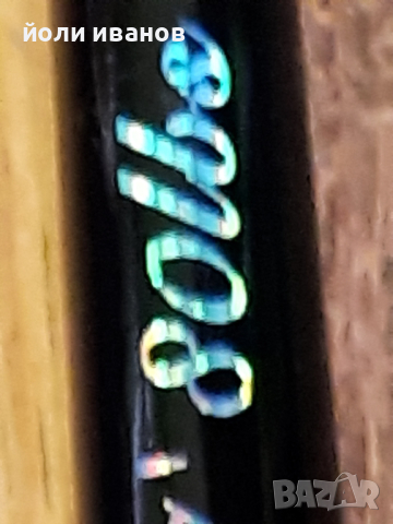 Mitchell-2.1м прът за мерлини и туни-80 либри,нов, снимка 4 - Въдици - 44567216