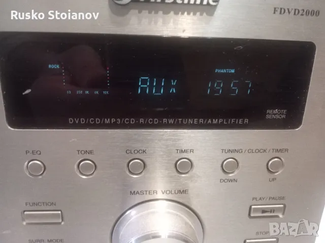 мини DVD/fm  ресивер First line FDVD2000