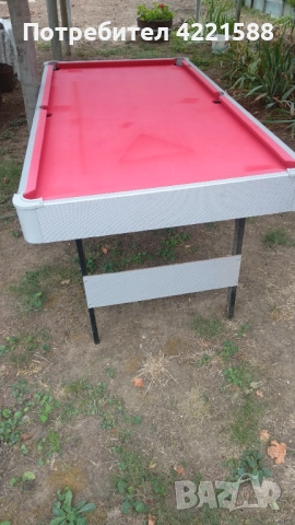 Билярдна маса за любители