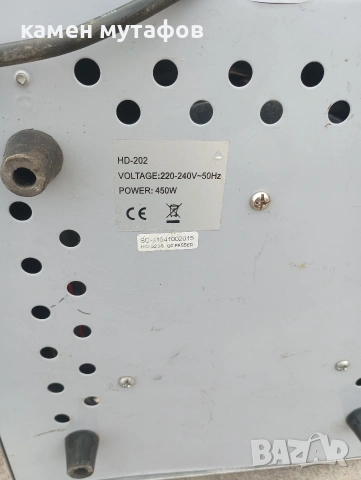 хот дог, снимка 5 - Обзавеждане за заведение - 53027499