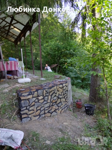 Продава се Бунгало! , снимка 9 - Вили - 53645102