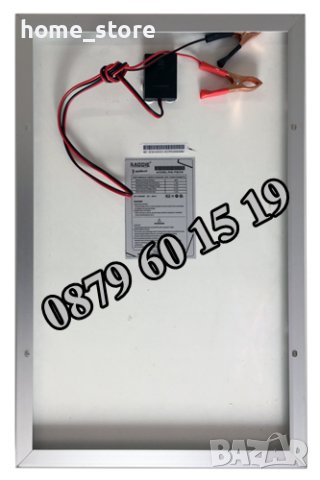 Соларен панел 20W 520/360 мм, слънчев панел 20W, контролери, снимка 3 - Други - 40245992