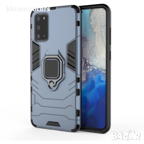 Samsung Galaxy S20 Ultra Удароустойчив Калъф и Протектор, снимка 12 - Калъфи, кейсове - 52202348