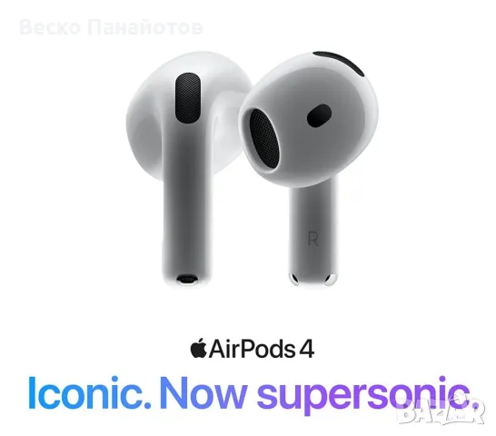  Apple AirPods 4, Bluetooth слушалки, с активно шумопотискане, снимка 4 - Bluetooth слушалки - 49960155