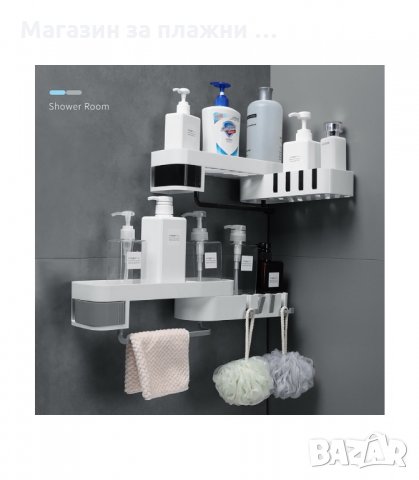 САМОЗАЛЕПВАЩА ЕТАЖЕРКА ЗА БАНЯ НА 2 НИВА - код 2699