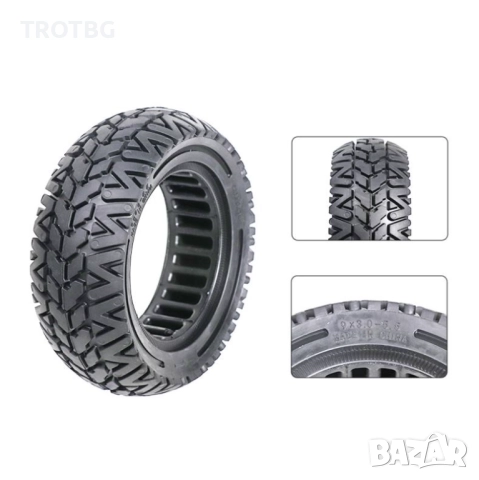 Плътна гума 9x3.0-5.5 за KuKirin G2 Pro 2025 NEW, снимка 2 - Други спортове - 52578438