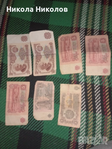 Продавам банкноти 