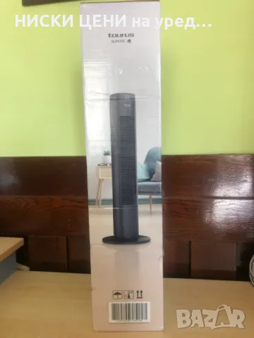 Вентилатор на стойка TAURUS NEW BABEL Digital, снимка 9 - Вентилатори - 47787642