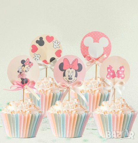 ДЕТСКИ ПАРТИ ТОПЕРИ