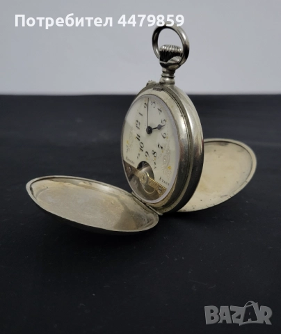 8 дневен Джобен часовник 