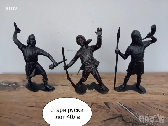 Лотове стари фигури войници рицари каубои индианци моряци пирати , снимка 16 - Колекции - 40184438