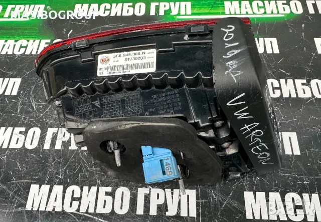 Стопове Led стоп за Фолксваген Артеон Vw Arteon , снимка 12 - Части - 40449300