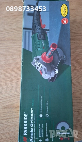 Ъглошлайф на Парксайд 230 Parkside PWS 230 F5, снимка 5 - Ъглошлайфи - 53848218