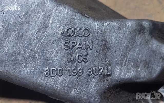 Лапа Двигател VW Пасат 5 N:777 (2) - Ауди А4 Б5 - А6 C5 - 8D0199307, снимка 3 - Части - 47974998