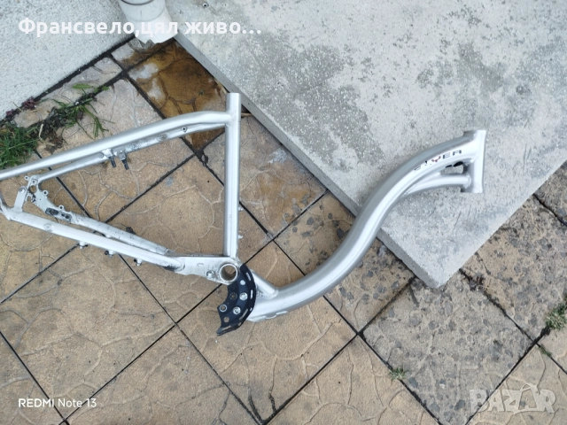 26 цола алуминиева рамка за велосипед колело flyer, Panasonic , снимка 3 - Части за велосипеди - 51488045