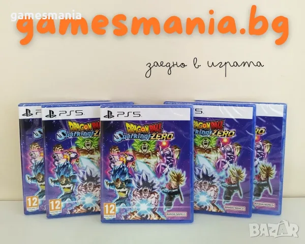 [ps5] Marvel's Wolverine/ Предварителна поръчка/ PRE-ORDER, снимка 17 - Игри за PlayStation - 55950355