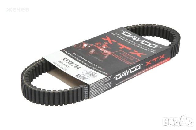 Ремък DAYCO XTX2244