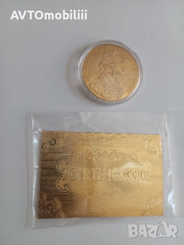 Позлатена с 24 карата злато монета със сертификат 