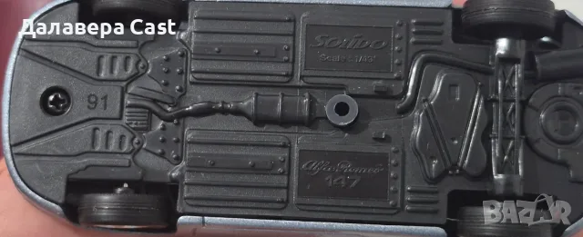 1/43 Alfa Romeo 147 Solido , снимка 2 - Колекции - 55729099