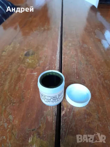 Диафилм учебен,филмче Ако не вземем мерки, снимка 4 - Други ценни предмети - 48369326