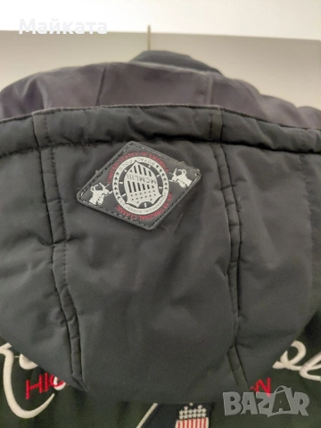 Мъжко яко яке Geographical Norway , снимка 3 - Якета - 52582848