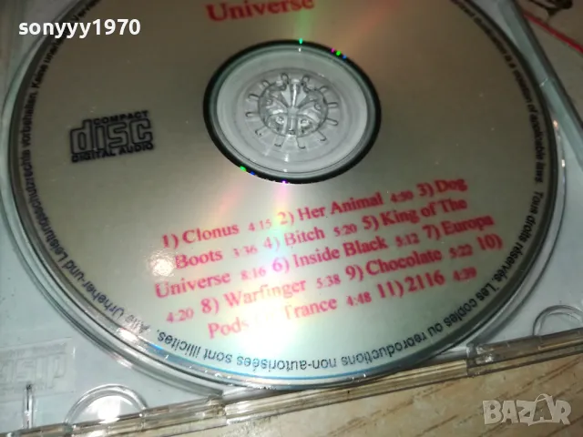 PLANET X UNIVERSE CD 1005252227, снимка 5 - CD дискове - 50236260