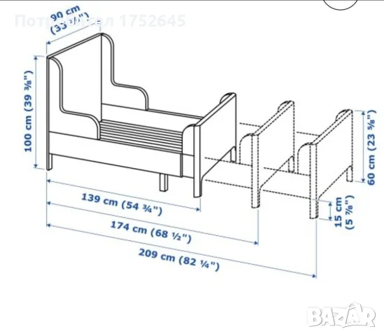 Детско розово легло Ikea, снимка 2 - Мебели за детската стая - 56241213