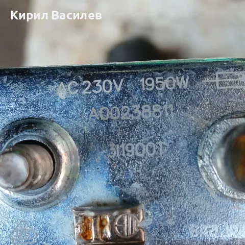 Продавам останали здрави части за Пералня Електролух , снимка 5 - Перални - 48931960