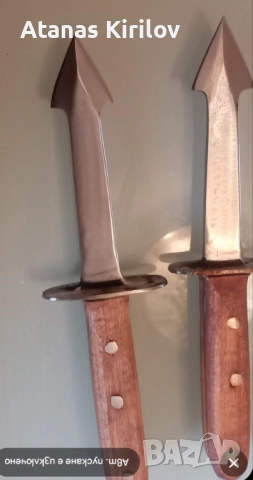 Шило за събаряне на крави телета , снимка 2 - Други инструменти - 52748049