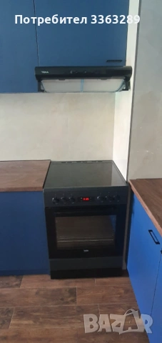 Двустаен апартамент к. в. Дървеница гр. София , снимка 7 - Апартаменти - 53476967