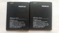Nokia 2.2 - Nokia TA-1188 оригинални части и аксесоари , снимка 10