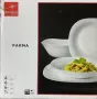 Сервиз за хранене Bormioli Rocco Parma от 19 части, снимка 4