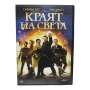 Краят на света с Ник Фрост и Саймън Пег DVD , снимка 1