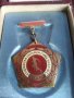 Медал за заслуги към БСФС, снимка 2