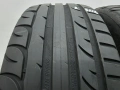 2бр летни гуми 205/45/17 KORMORAN L05116 , снимка 2