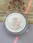 Сребърни монети 500 лева 1996г и 10 лева 1975 год, снимка 1 - Нумизматика и бонистика - 34131089