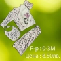 Бебешки дрешки , снимка 12