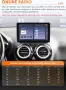 Android 14 и 9-инчов QLED сензорен екран, проектирана за Opel Corsa D от 2007 до 2012 г., снимка 7