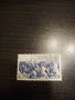 Пощенска марка Италия 1946, снимка 1 - Филателия - 42665503