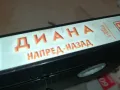 ДИАНА-ORIGINAL VHS VIDEO TAPE 2105251632, снимка 9
