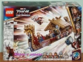 Продавам LEGO Super Heroes 76156 76178 76181 76183 76189 76205 76207 76208 76210 76211 76212 76213 , снимка 8